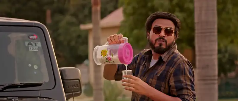 Paggal Screenshot 3