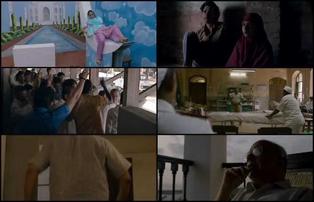 Dekh Tamasha Dekh Screenshot 1