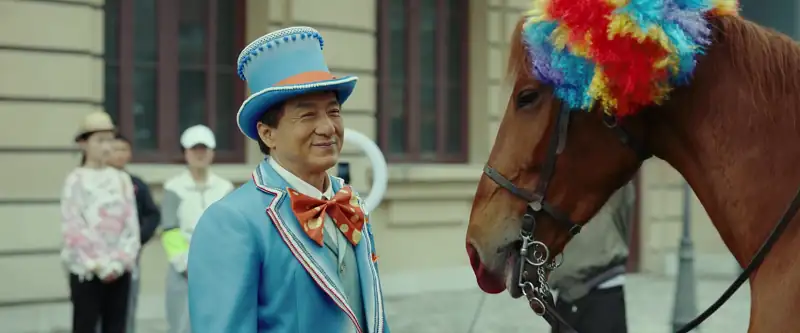 Ride On Screenshot 1