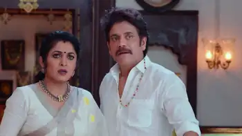 Bangarraju Screenshot 2