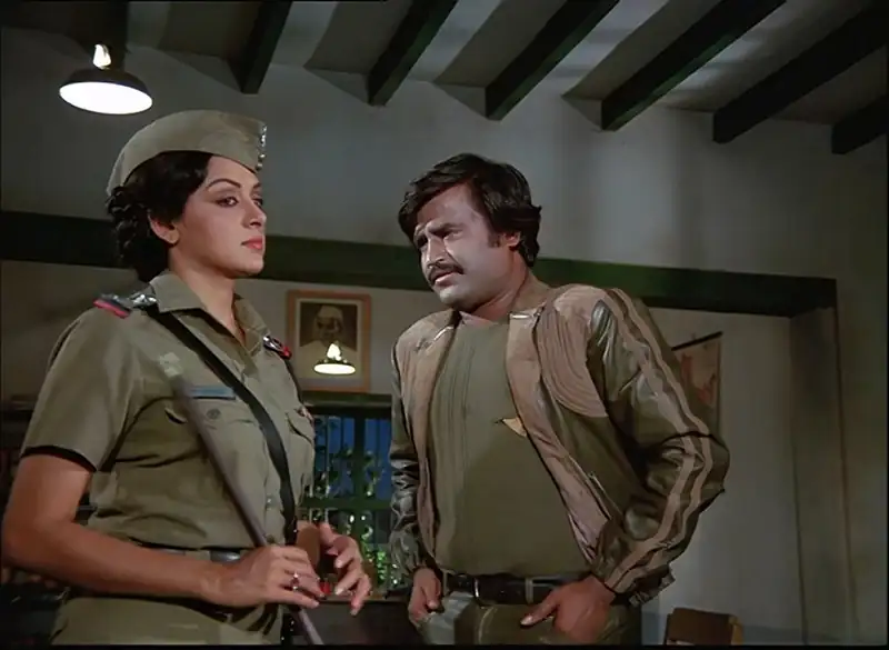 Andhaa Kaanoo Screenshot 3