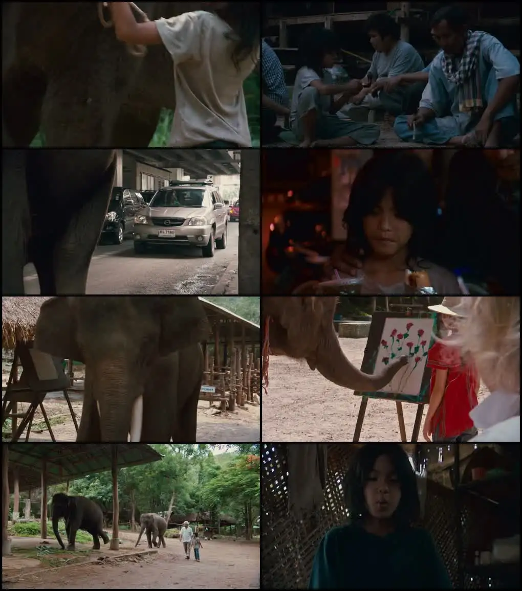 My Lucky Elephant Screenshot 1