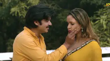 Pyaasi Devrani Screenshot 1