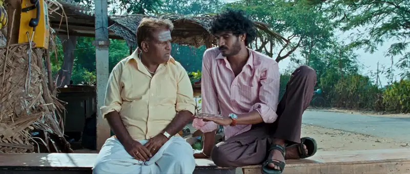 Raja Huli Screenshot 1