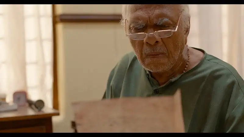 Pookkaalam Screenshot 4 Pookkaalam Screenshot 4
