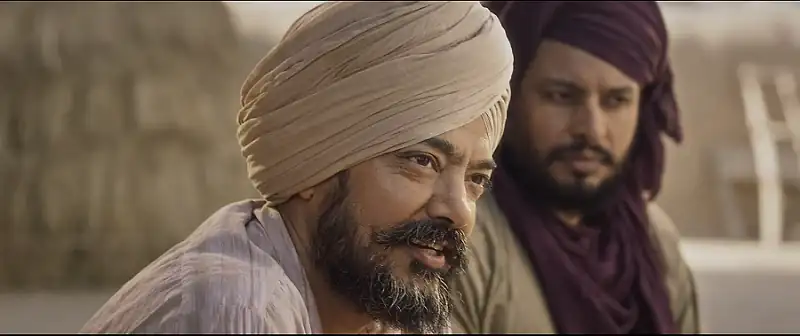 Maurh Screenshot 2