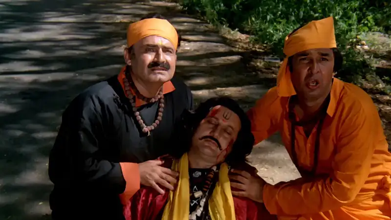 Nigahen: Nagina Part II Screenshot 6