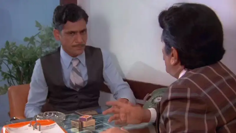 Disco Dancer Screenshot 5 Disco Dancer Screenshot 5