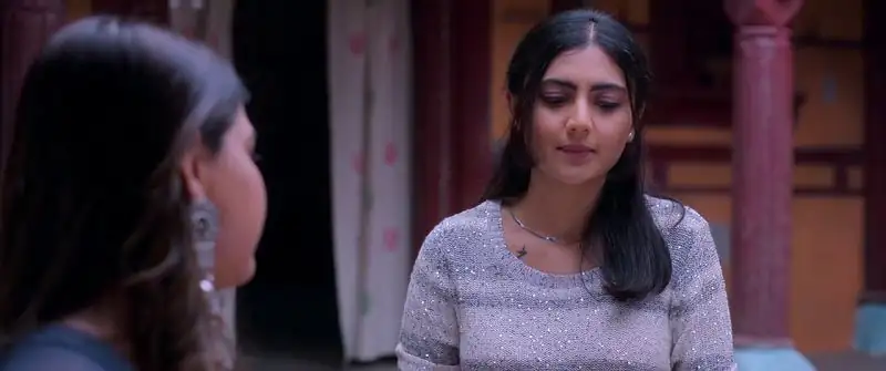 Welcome Purnima Screenshot 3