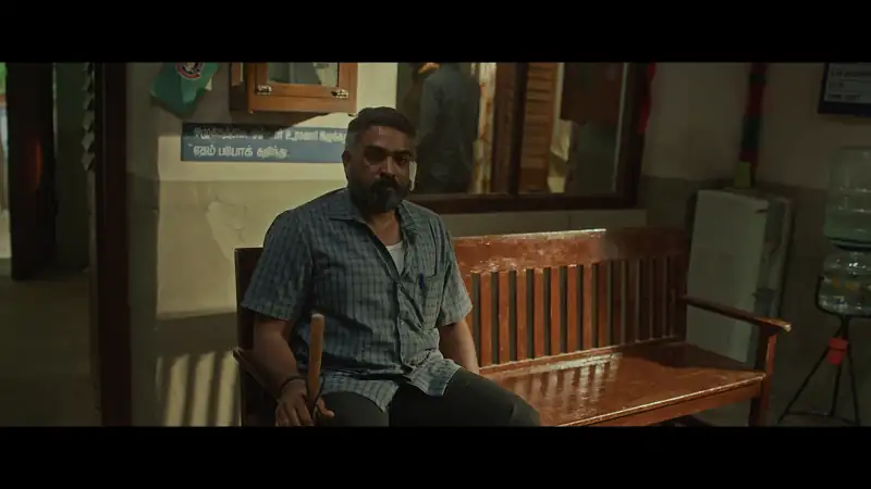 MahaRaja Screenshot 1