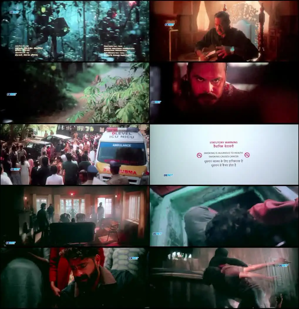 Kattalan Screenshot 1