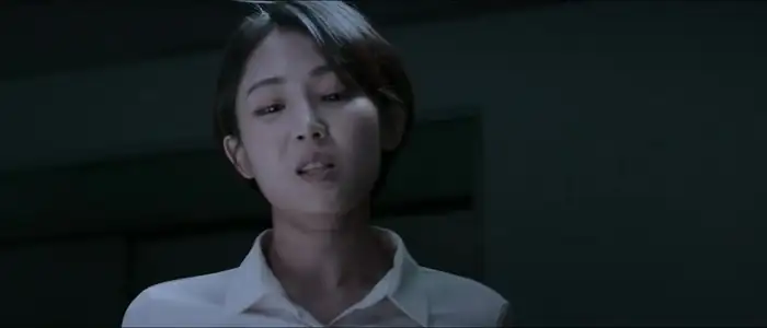 Trap Screenshot 1