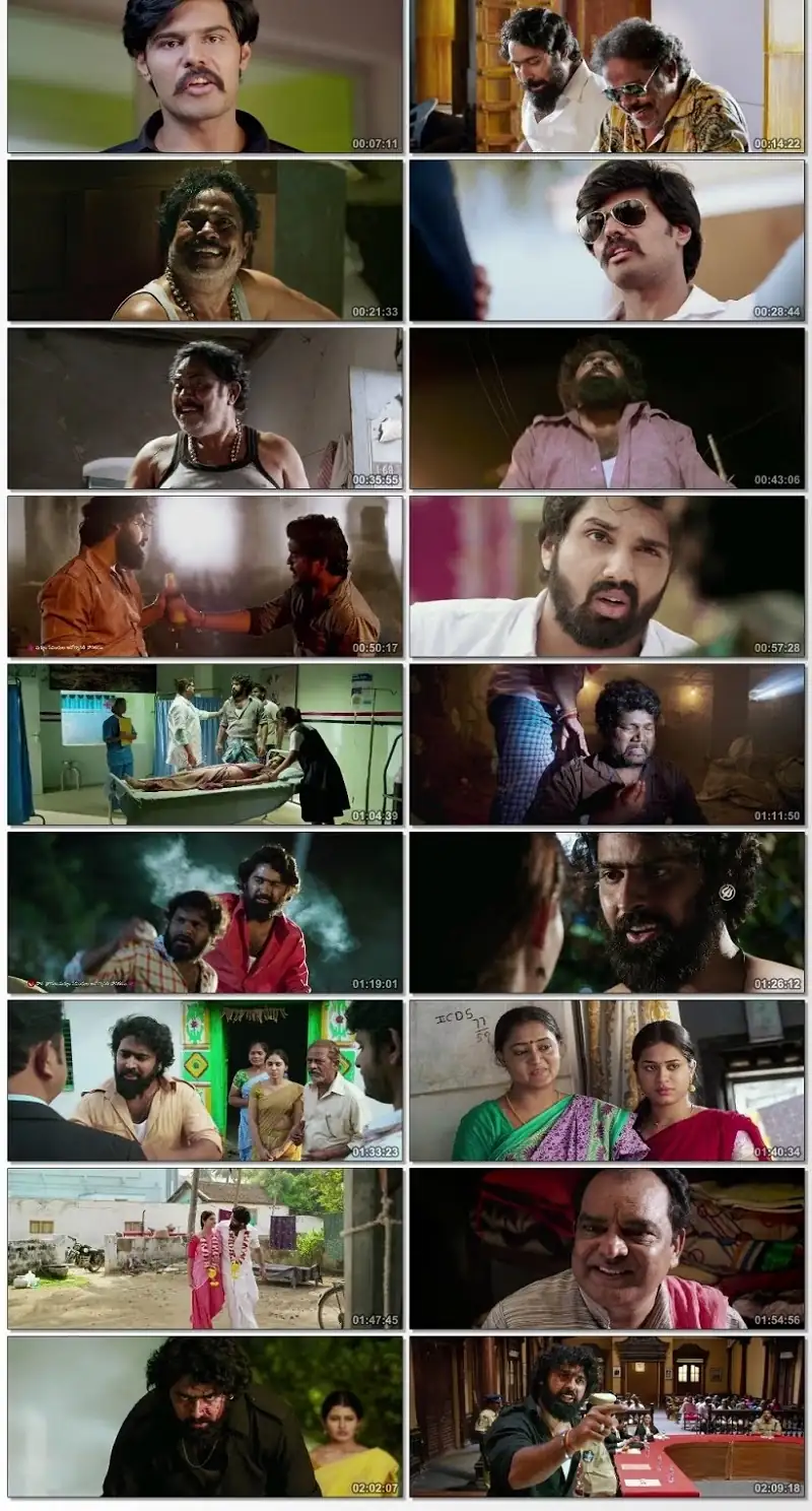 Asli Rakhwala (Natakam) Screenshot 1