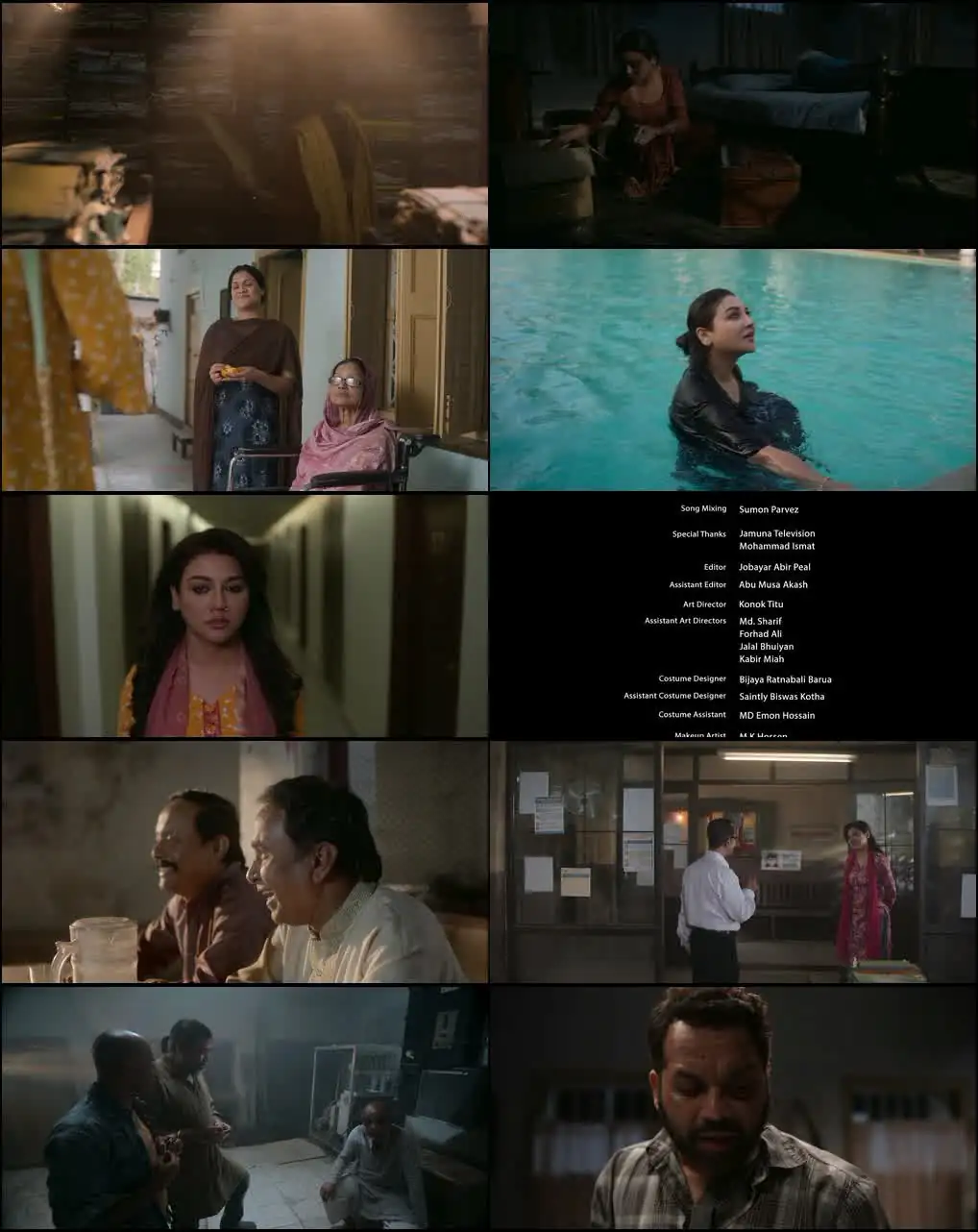 Jimmi: Paisa Aur Paap Screenshot 1