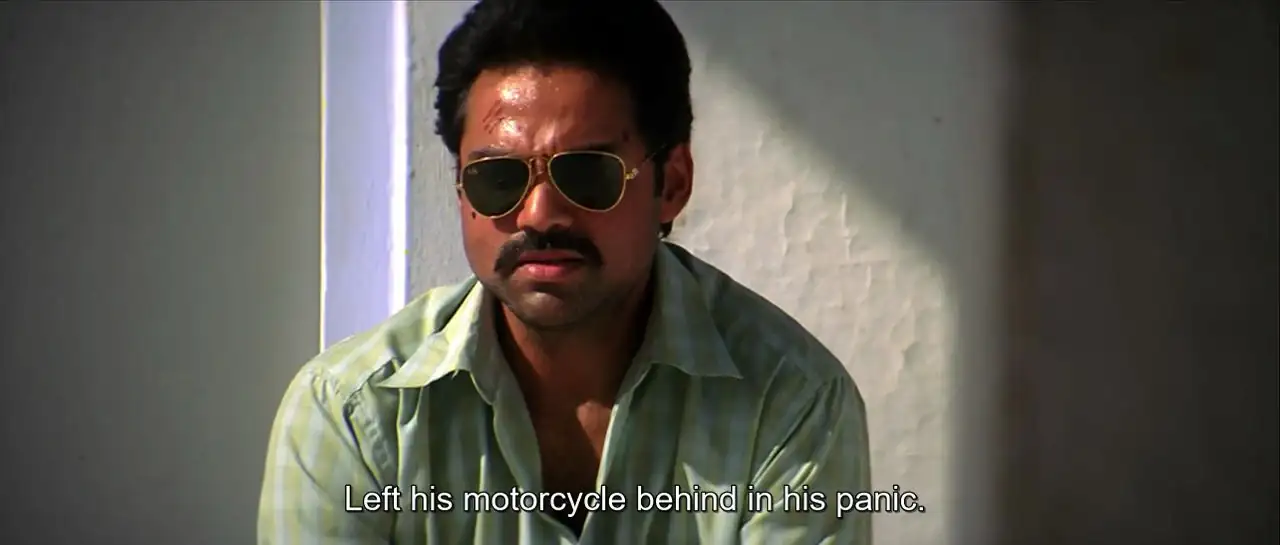 Manorama Six Feet Under Screenshot 4 Manorama Six Feet Under Screenshot 4