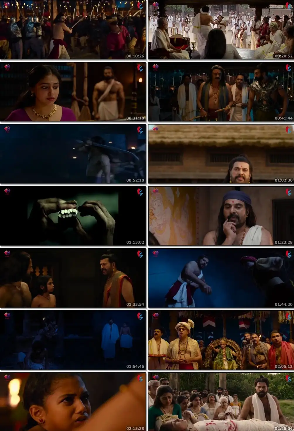 Mamangam Screenshot 1