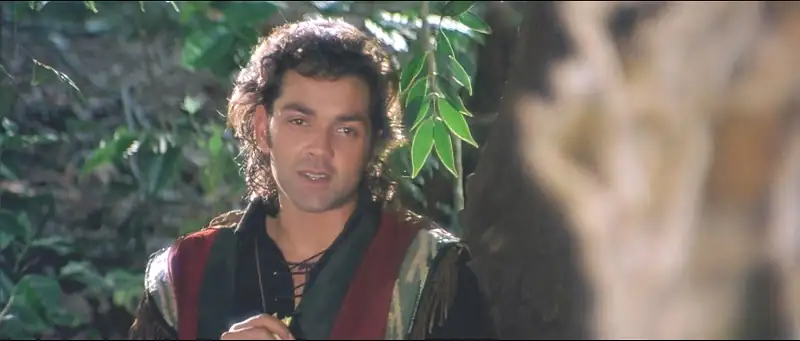 Barsaat (बरसात) Screenshot 1 Barsaat (बरसात) Screenshot 1