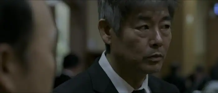 Trap Screenshot 3