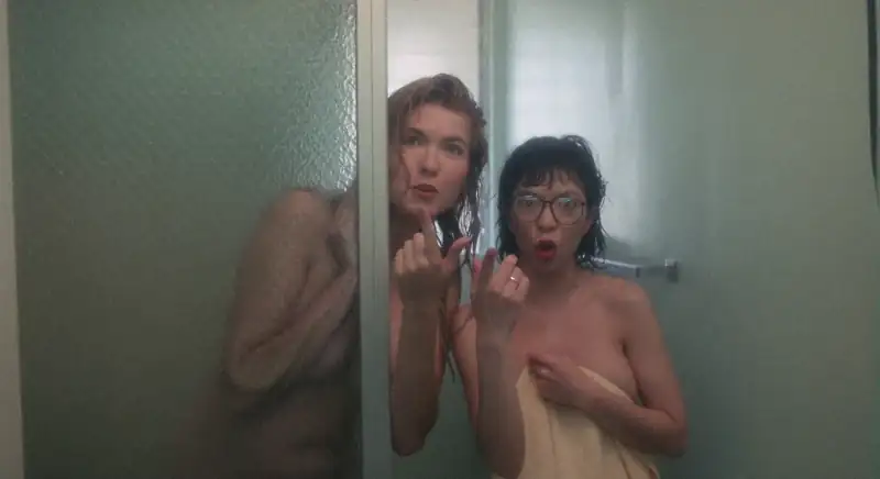 The Invisible Maniac Screenshot 3
