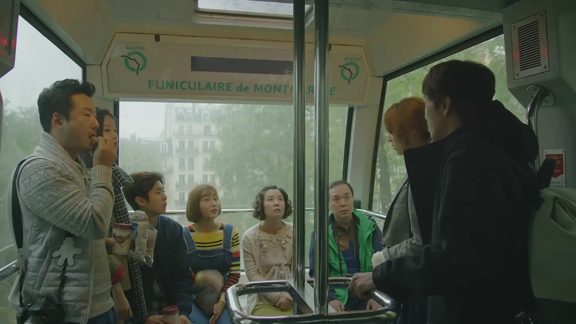 The Package Screenshot 2