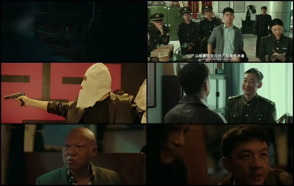 No Escape Screenshot 1 No Escape Screenshot 1