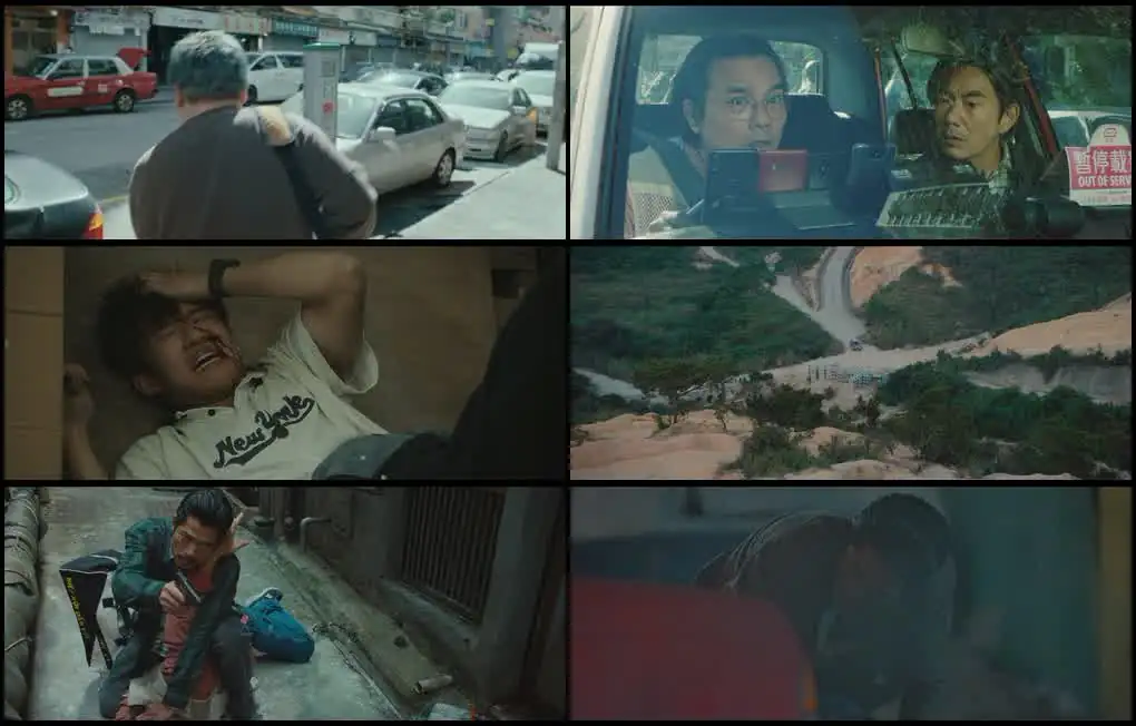 Rob N Roll Screenshot 1 Rob N Roll Screenshot 1