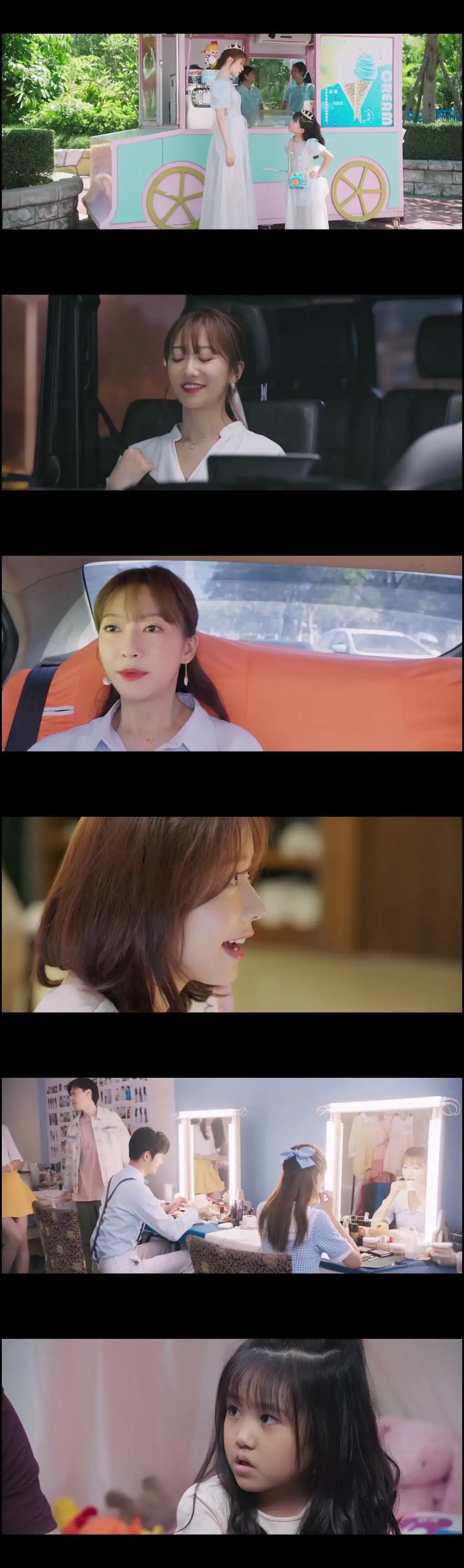 Mysterious Love Screenshot 1