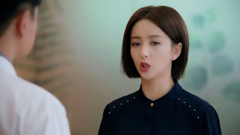 The Centimeter of Love Screenshot 1 The Centimeter of Love Screenshot 1