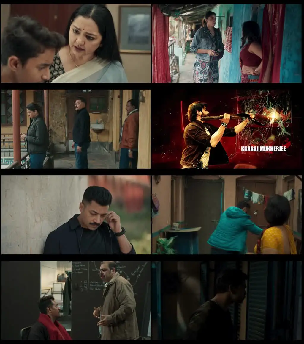 Abar Proloy Screenshot 1