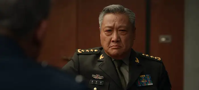 Space Force Screenshot 3