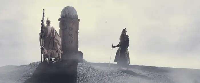 Saving General Yang Screenshot 5