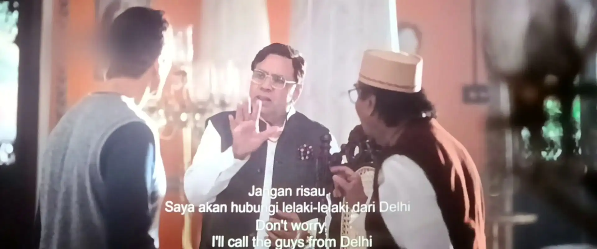Bhooth Bangla Screenshot 2