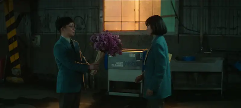 First Love Screenshot 1 First Love Screenshot 1