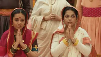 Subhedar Screenshot 4