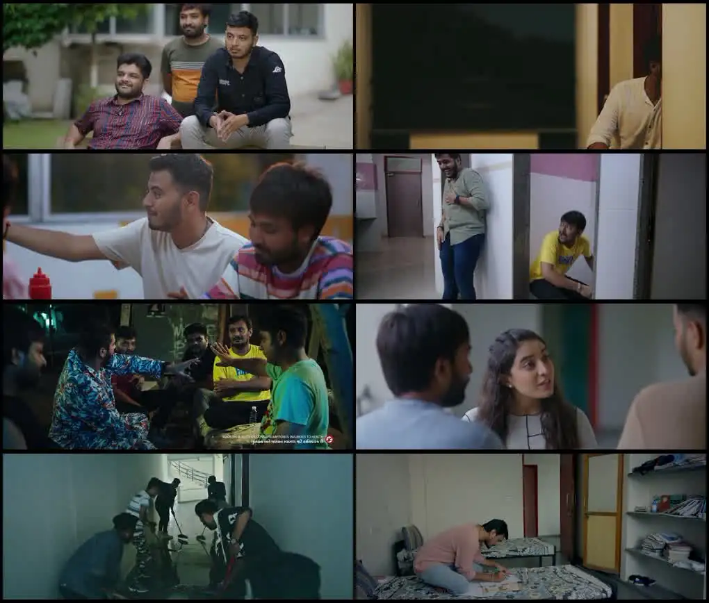 Lattha Sadan Screenshot 1