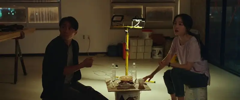 Target Screenshot 2