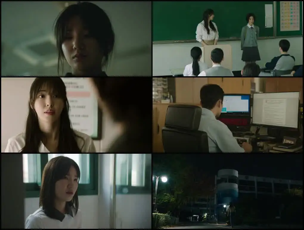 S Line Screenshot 1
