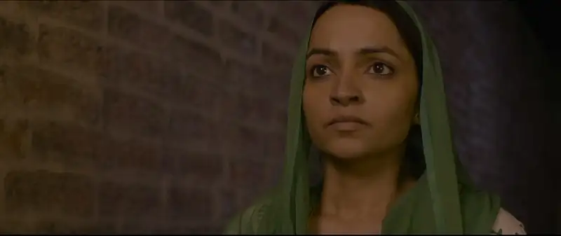 Ranj Screenshot 5