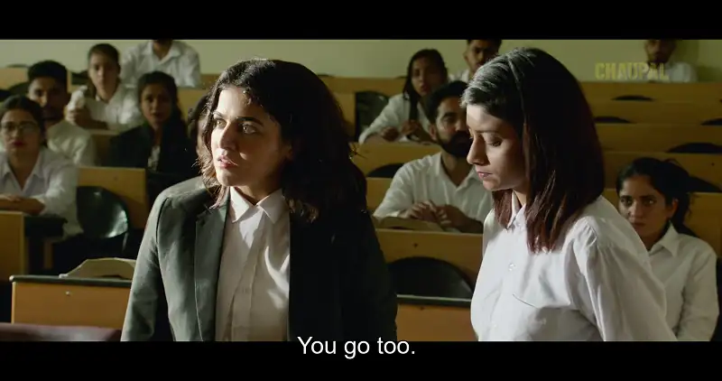 Kali Jotta Screenshot 1