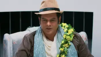 Chal Man Jeetva Jaiye 2 Screenshot 3
