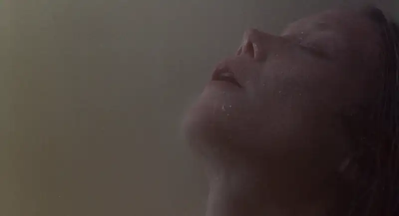 Carrie Screenshot 1 Carrie Screenshot 1