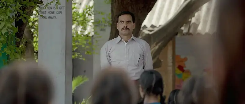 Nil Battey Sannata Screenshot 1