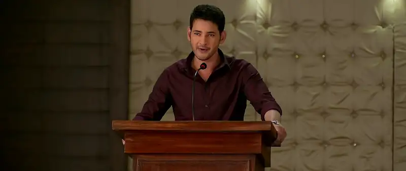 Bharat Ane Nenu (Dashing CM Bharat) Screenshot 8