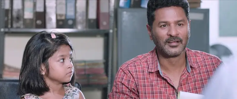Poikkal Kuthirai Screenshot 1