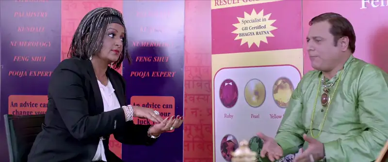 Hume Toh Loot Liya Screenshot 5