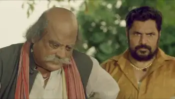 Khedut Ek Rakshak Screenshot 4