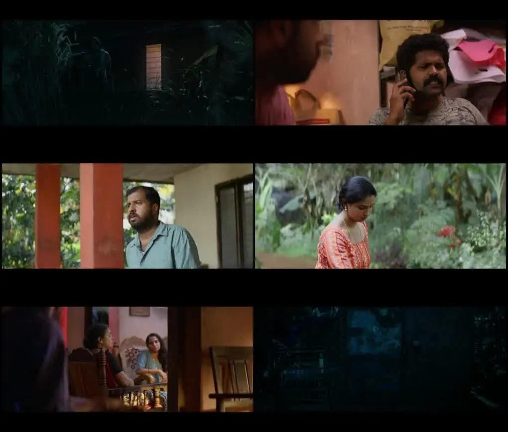 Avihitham Screenshot 1