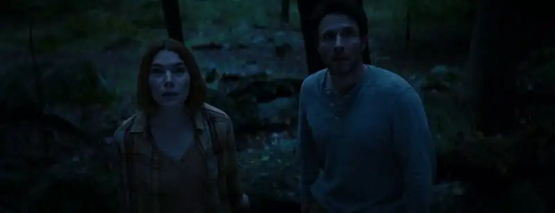 Consumed Screenshot 3