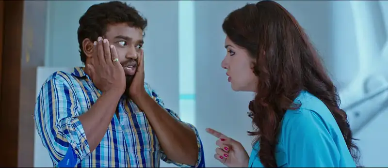 Mayagadu Screenshot 1
