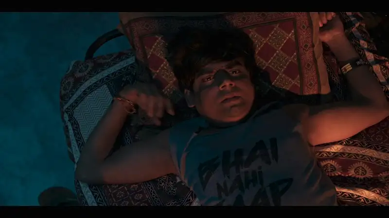 UP65 Screenshot 4